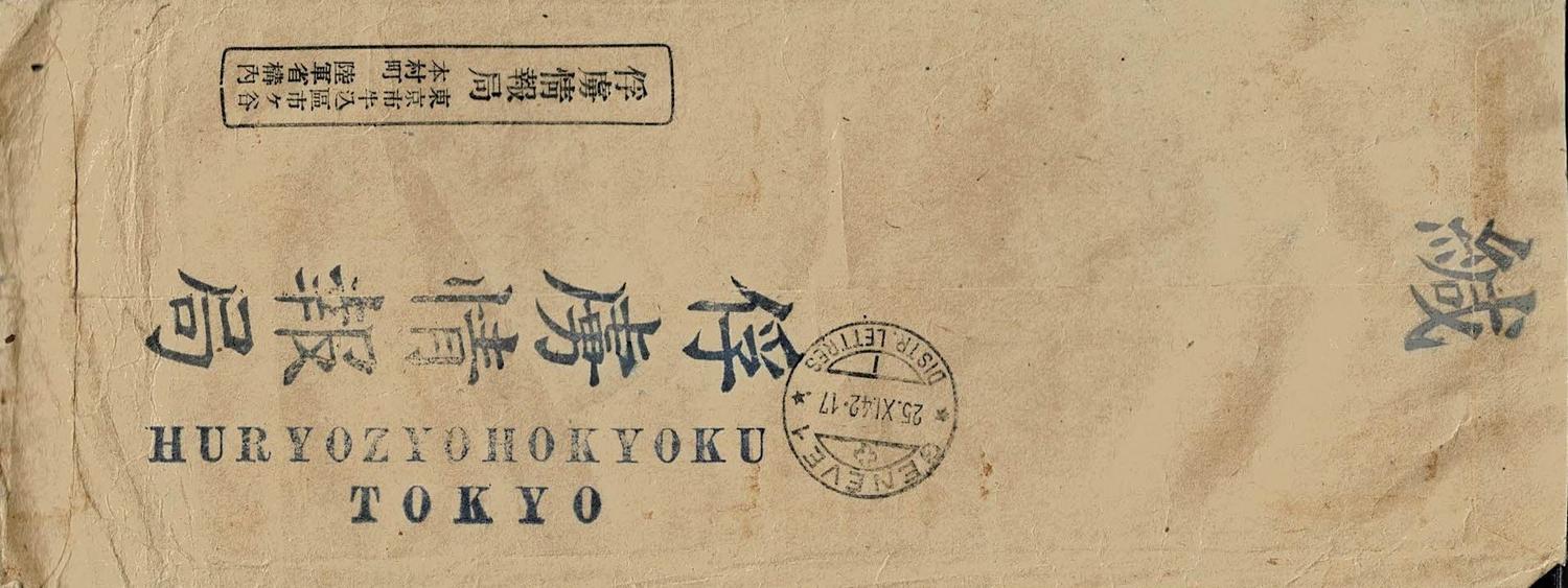 Japan