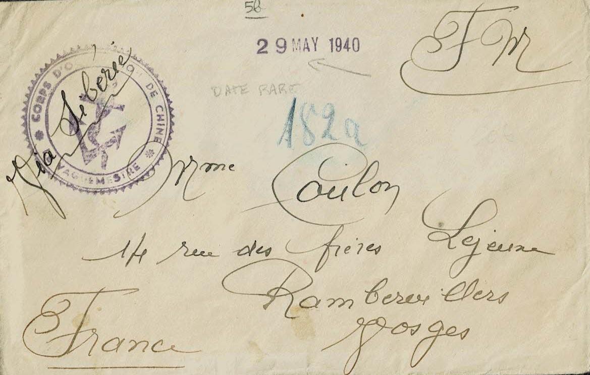 French China