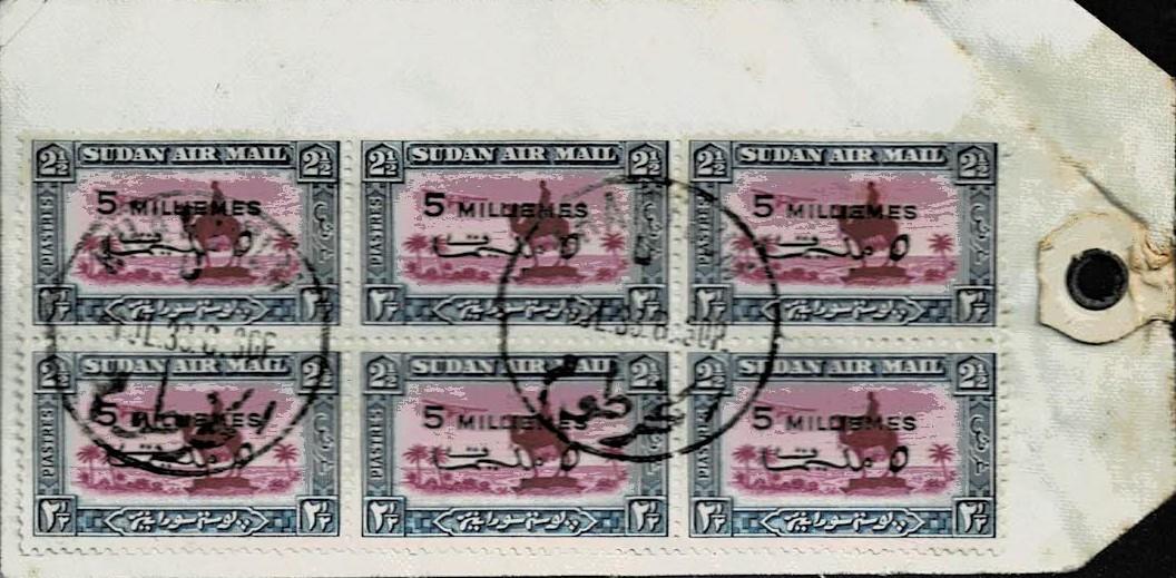 Sudan