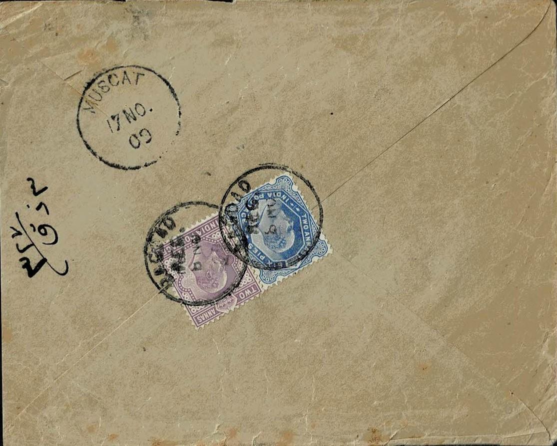 Persian Gulf