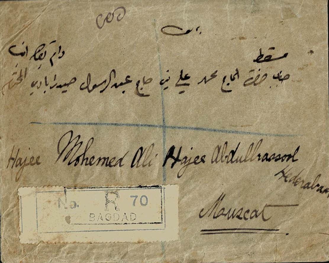 Persian Gulf