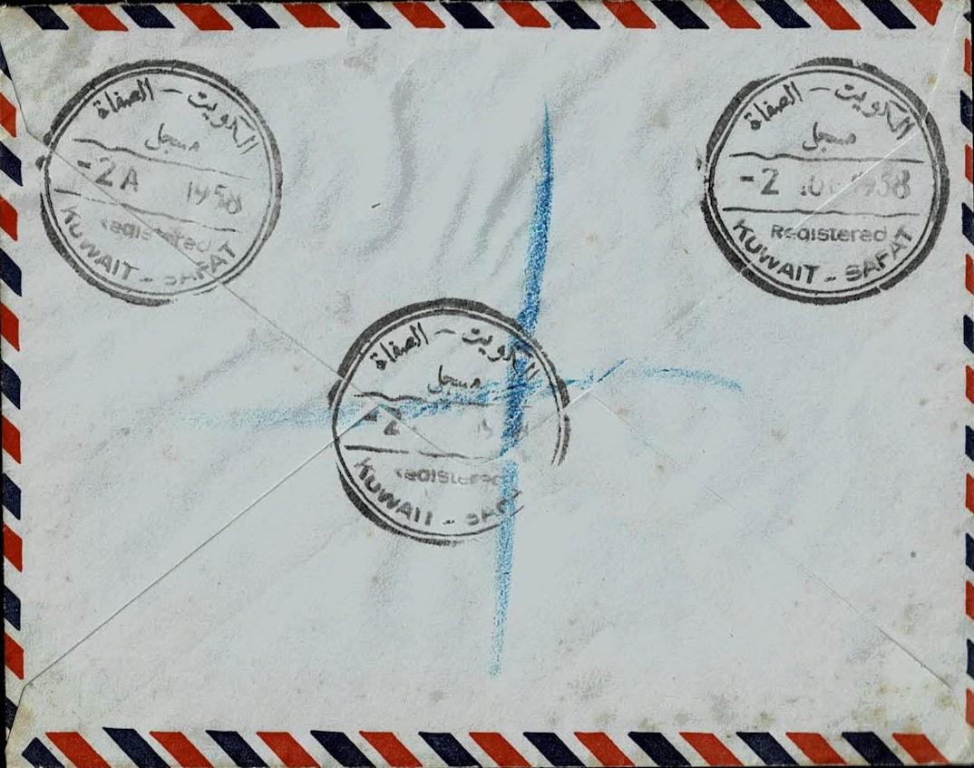Persian Gulf