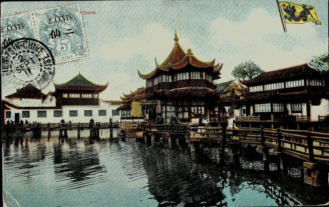 French Post Office in China