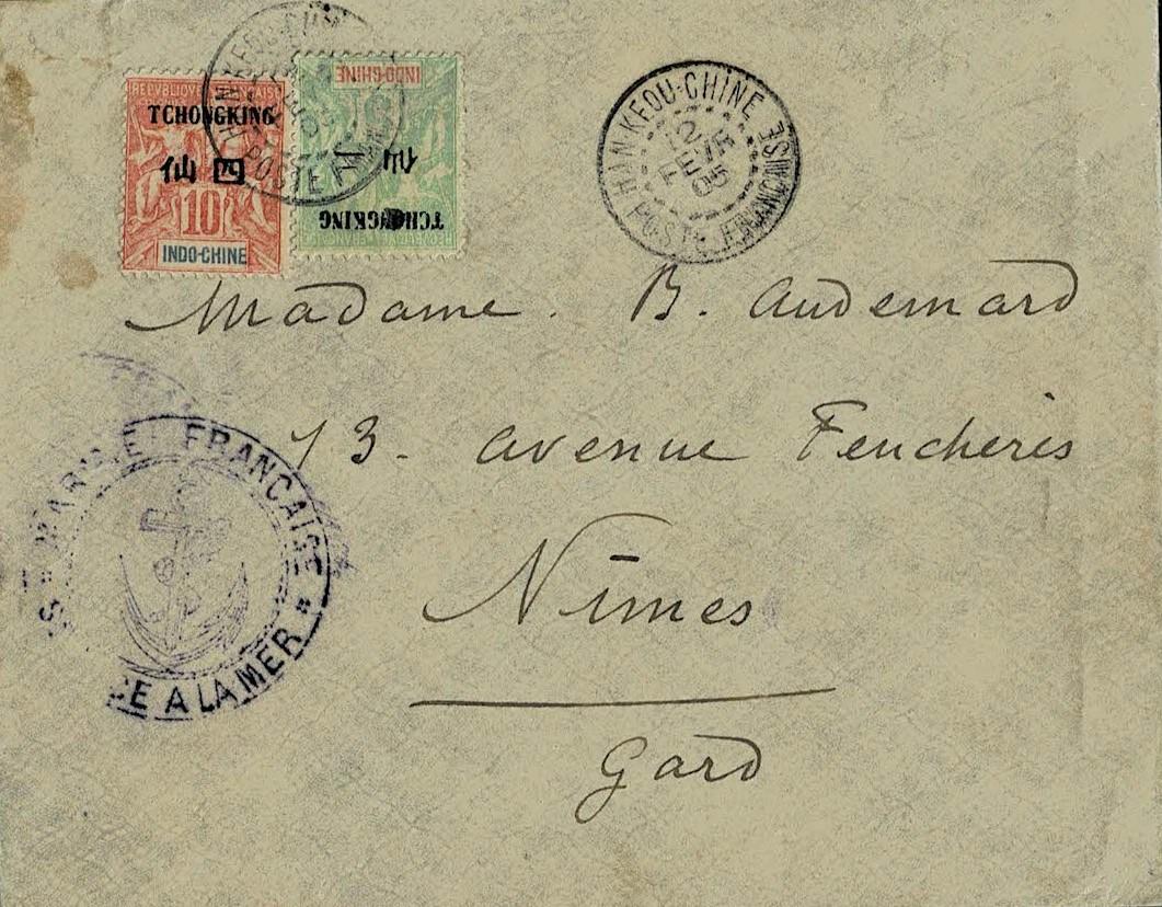 Indo-Chinese Post Office in China