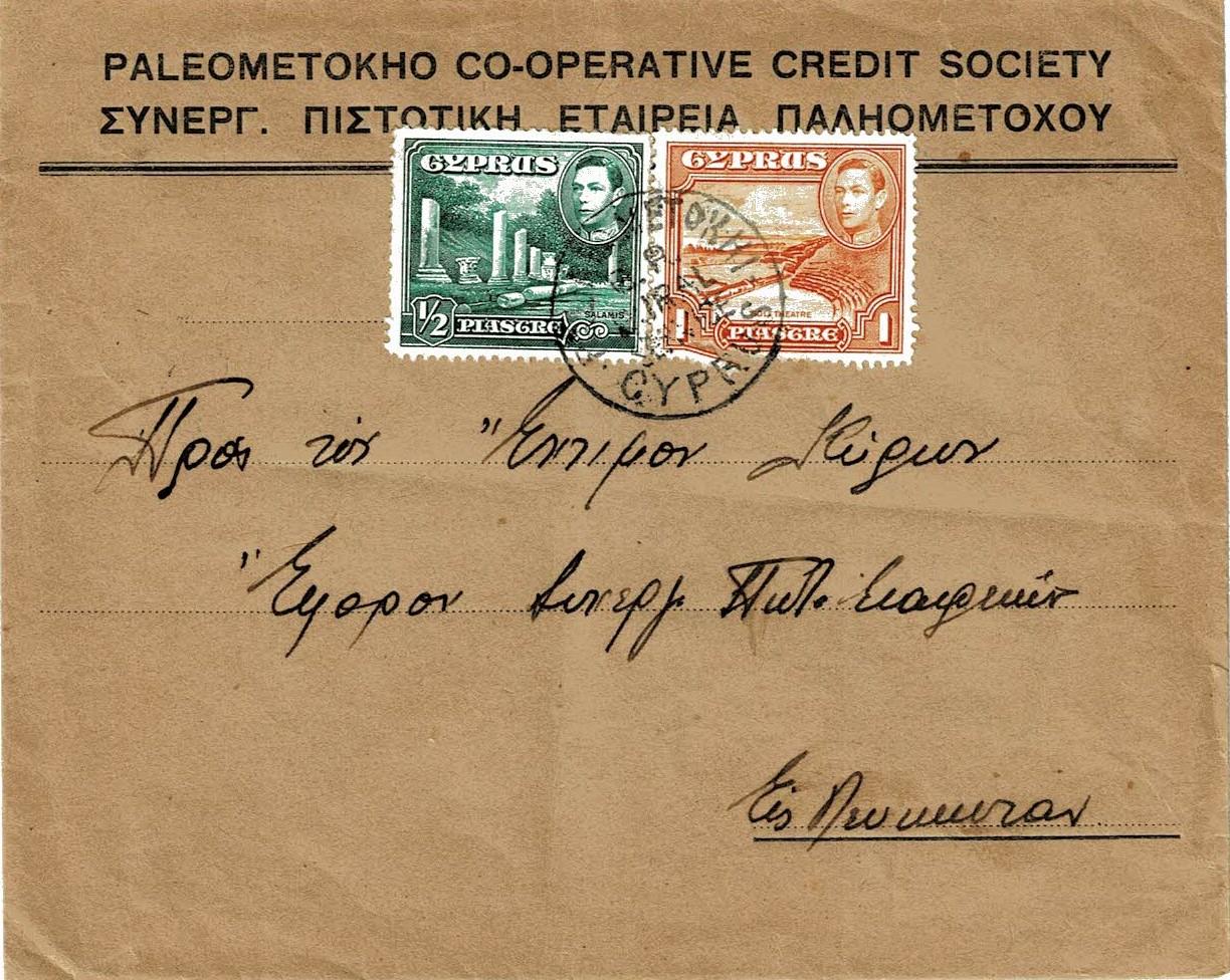 Cyprus