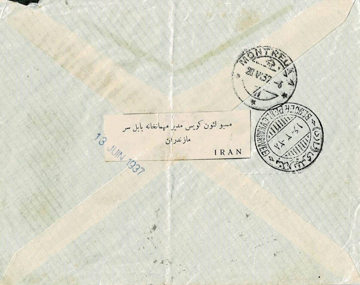 Persia