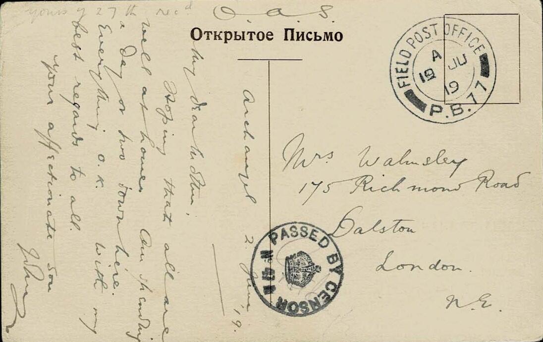 Russia