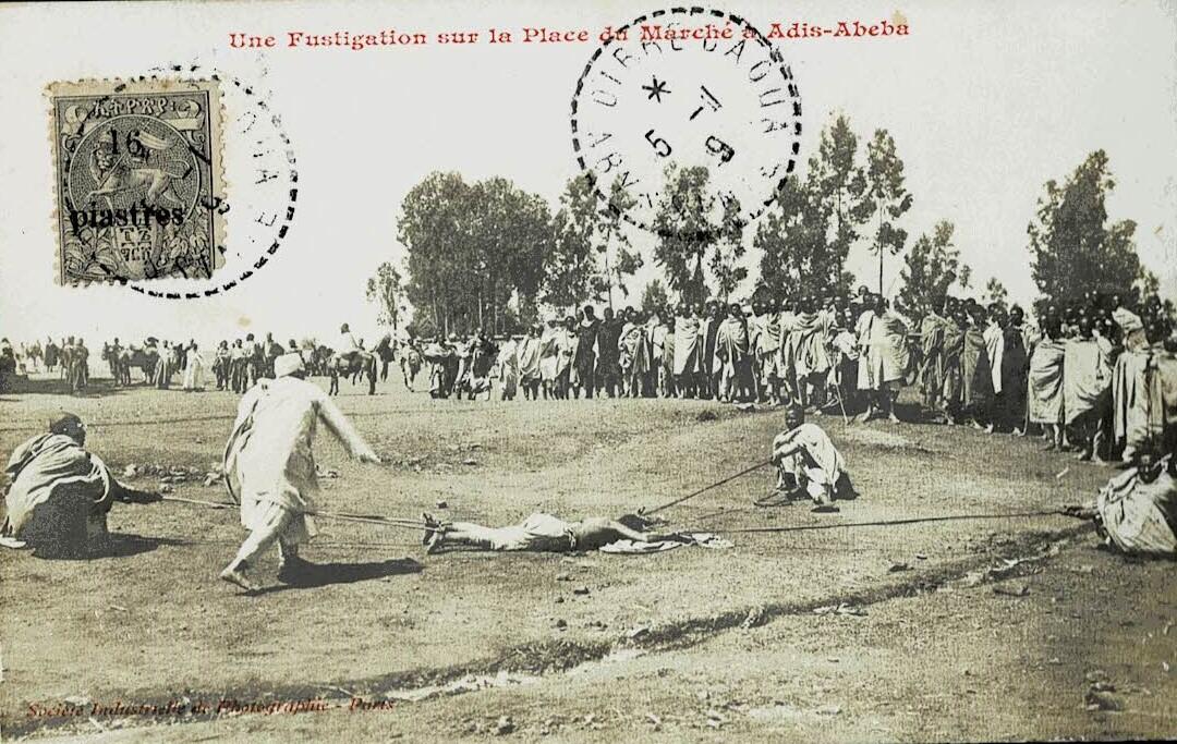 Ethiopia