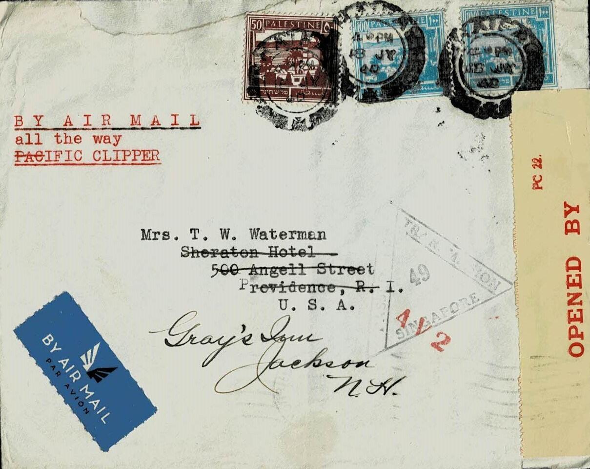 Palestine
