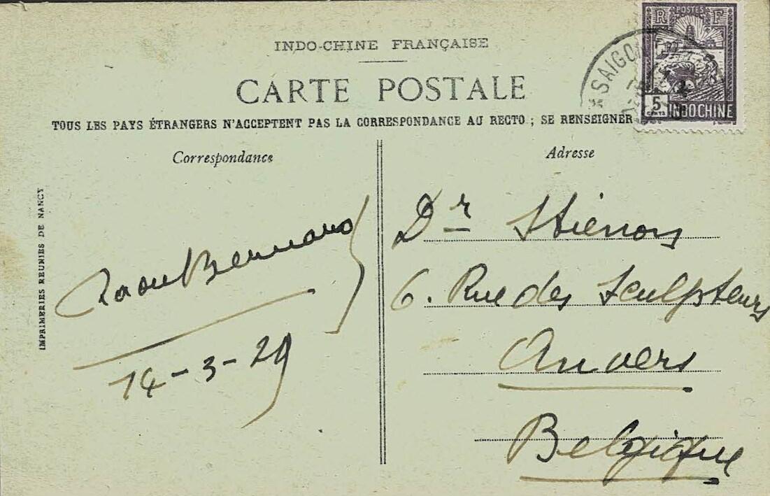 French Indo China