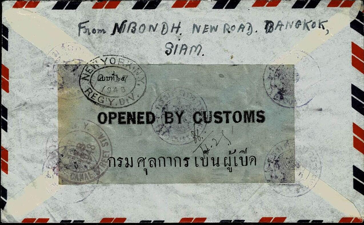 Thailand 