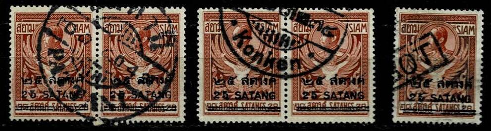 Thailand. (Postmarks).