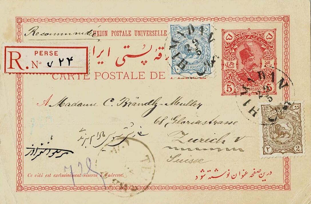 Persia
