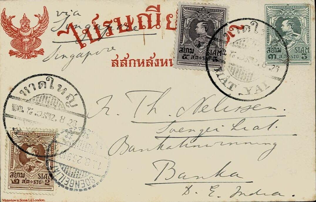 Thailand 