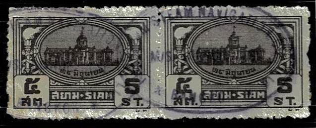 Thailand. (Postmarks).