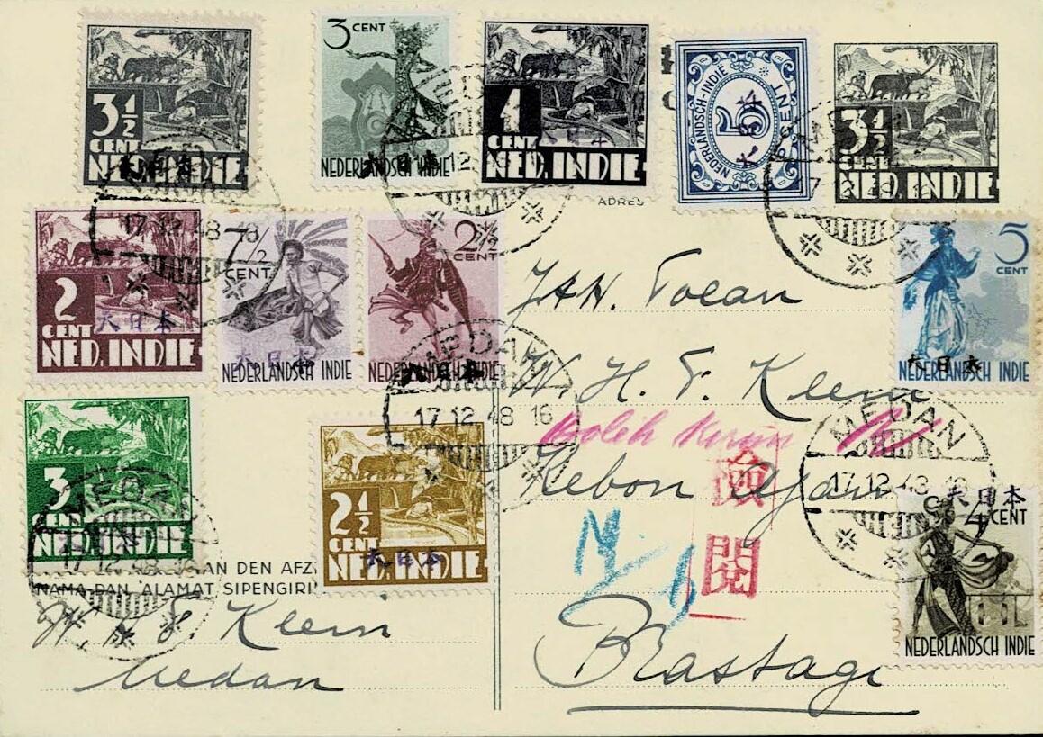 Netherlands East Indies