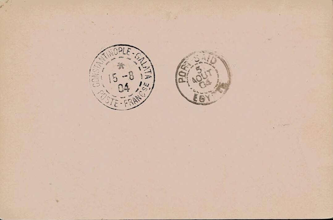 Netherlands East Indies