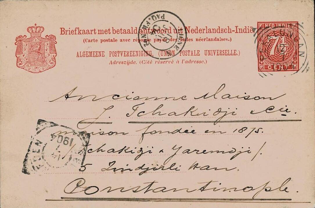 Netherlands East Indies