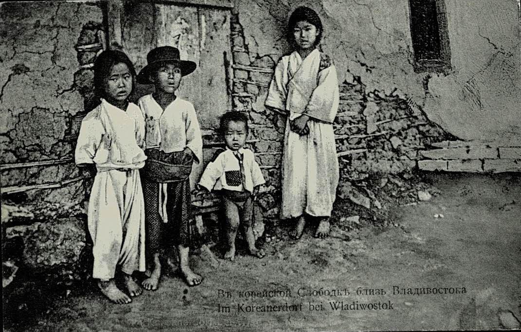 Manchuria