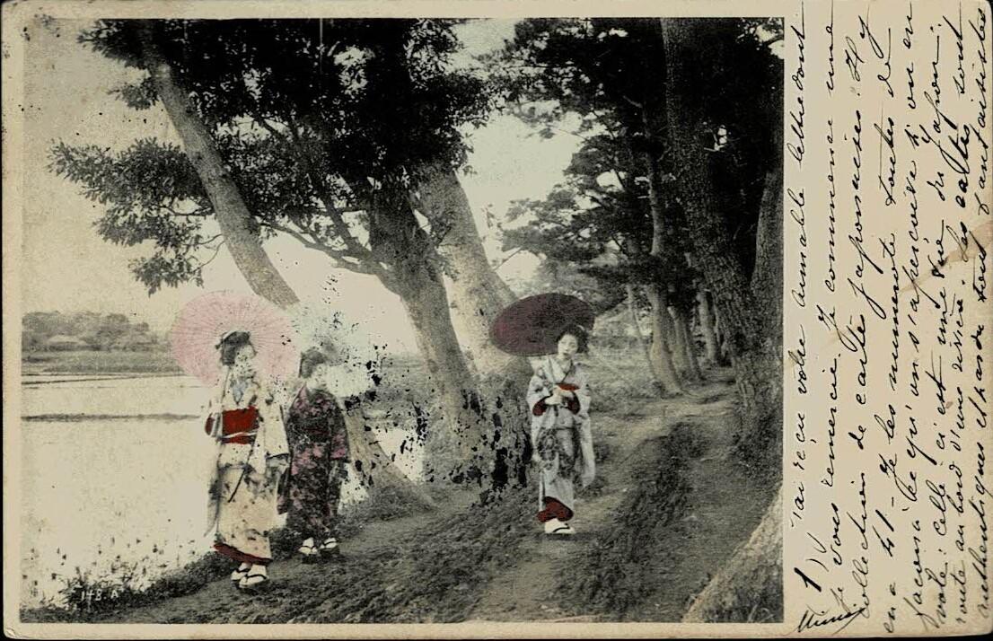 China Manchuria