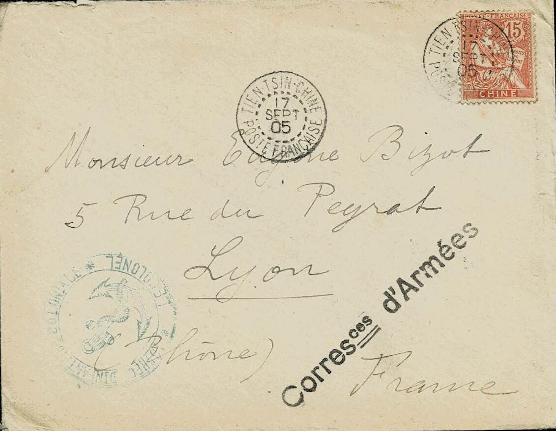 French Post Office in China