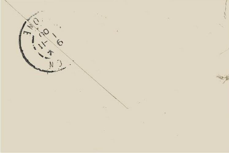 French Post Office in China