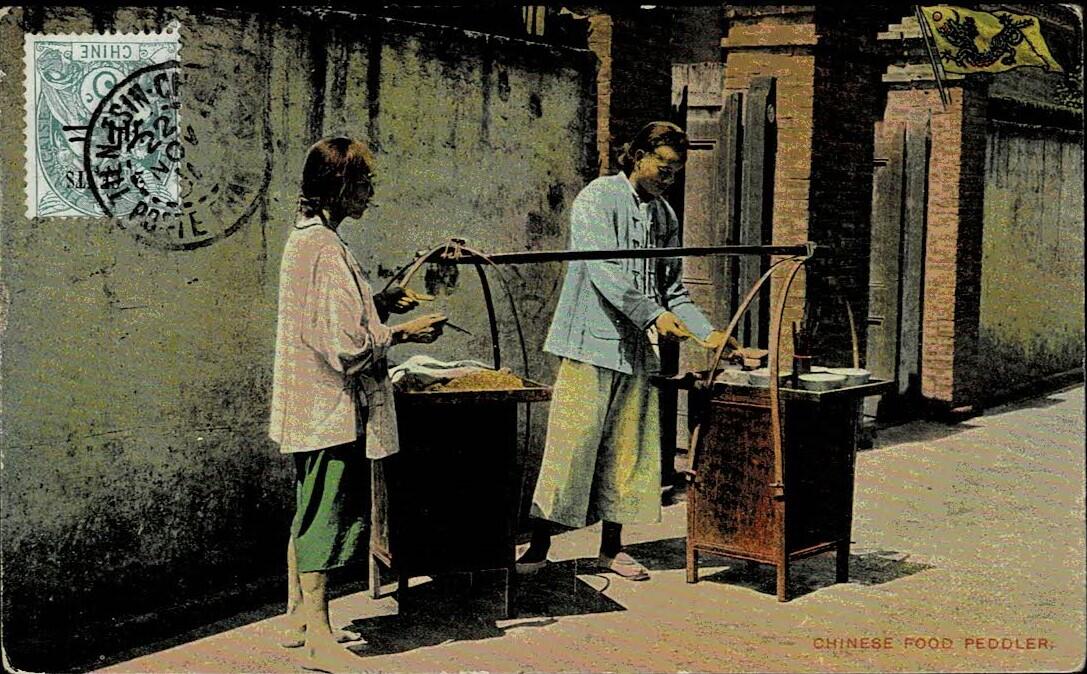 French Post Office in China