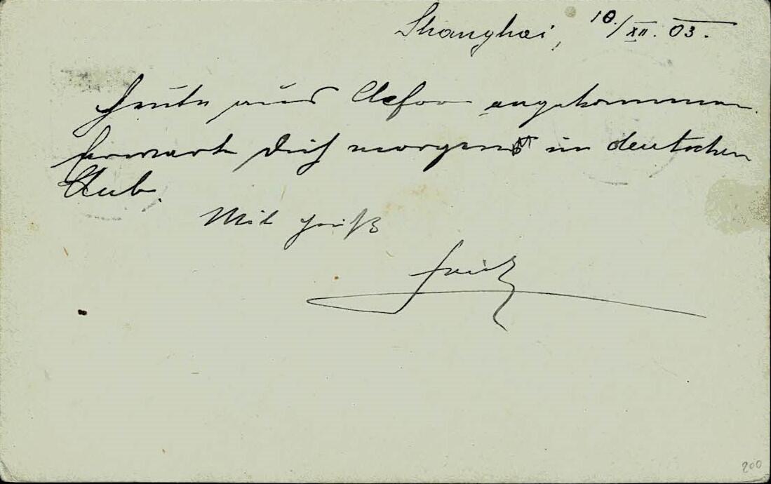 French Post Office in China