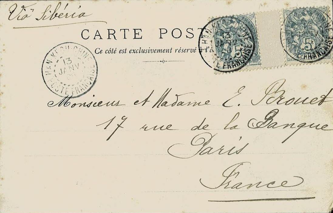 French Post Office in China