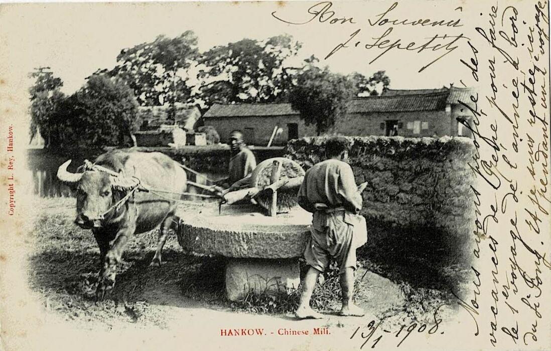 French Post Office in China