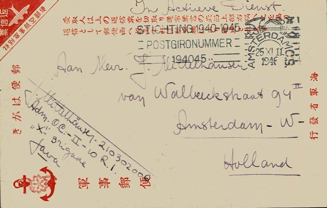 Netherlands East Indies