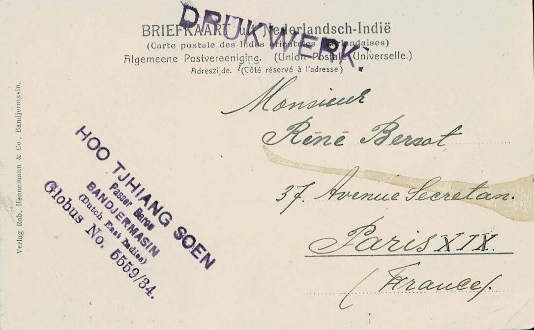 Netherlands East Indies