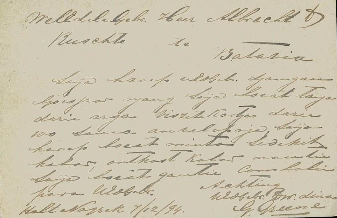 Netherlands East Indies