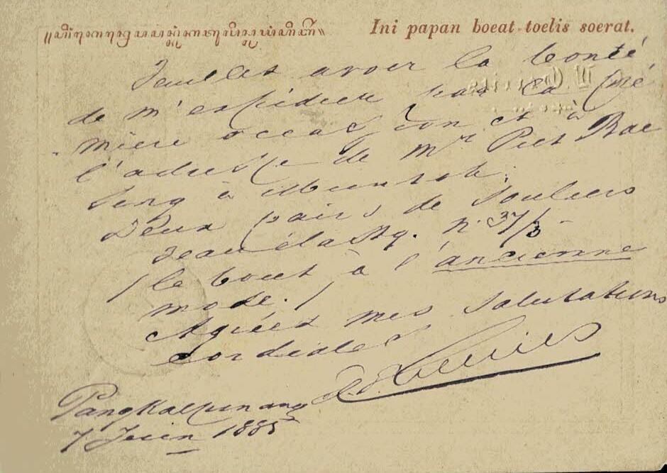 Netherlands East Indies