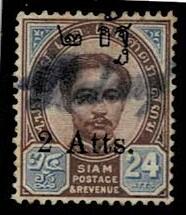 Thailand. (Postmarks).