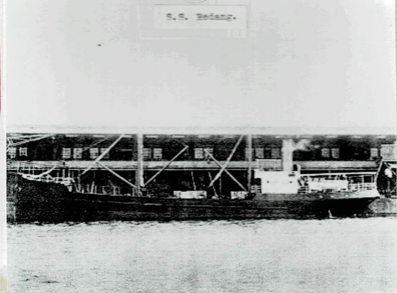 Thailand. (Postmarks).