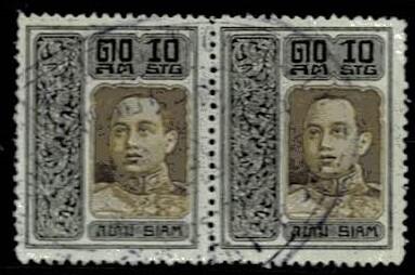 Thailand. (Postmarks).