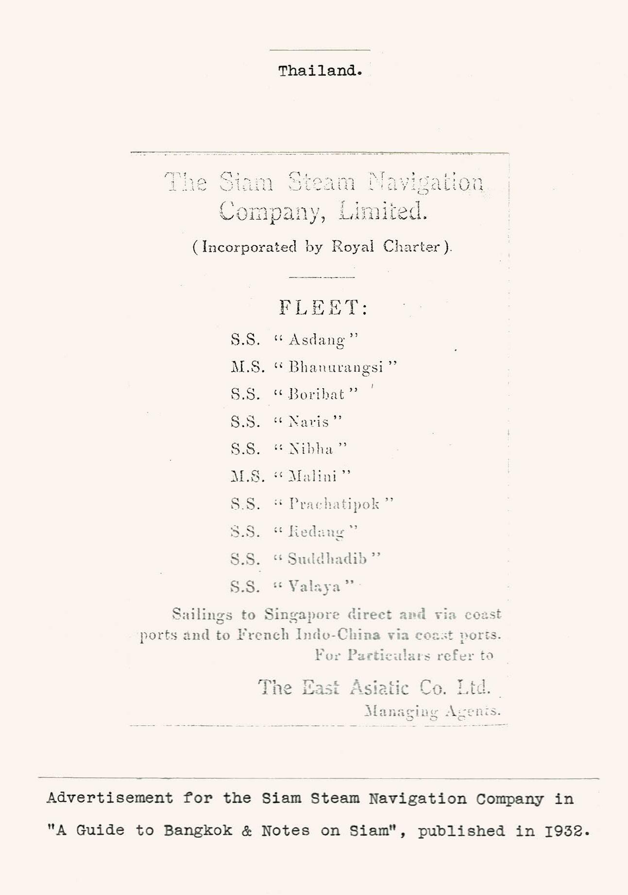 Thailand. (Postmarks).