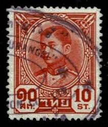 Thailand. (Postmarks).