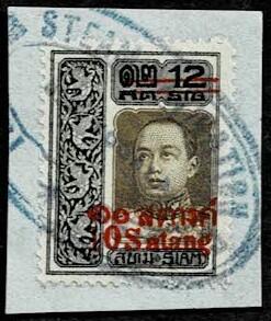 Thailand. (Postmarks).