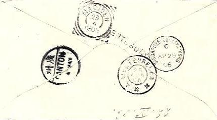 Netherlands Indies (Singapore-Hong Kong)