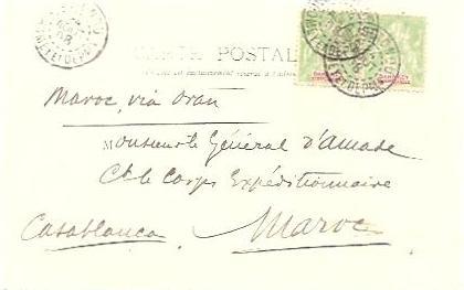 French Colonies (Dahomey-Morocco)