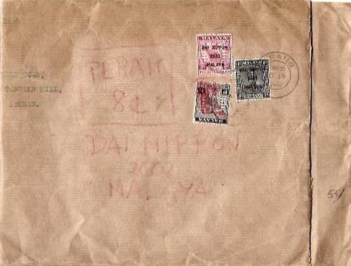 Malaya. (Japanese Occupation)