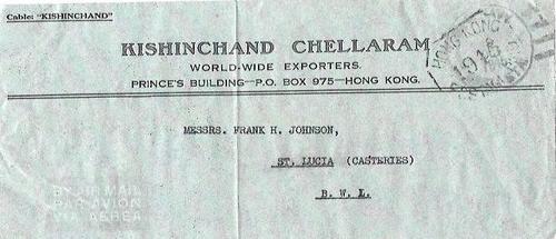 Hong Kong. (Liberation).