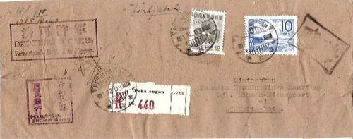 Netherlands Indies 