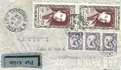 CAMBODIA. (FRENCH INDO-CHINA)