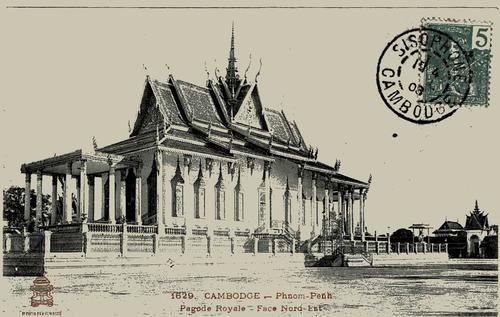 CAMBODIA. (FRENCH INDO-CHINA)