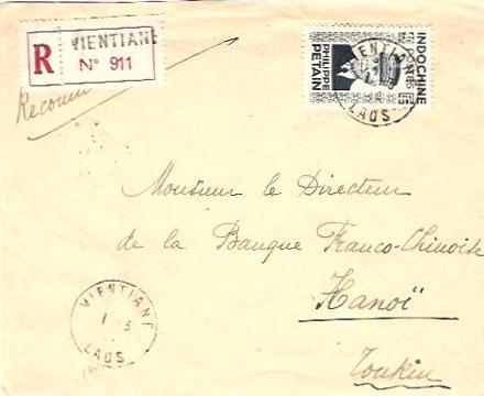 LAOS. (FRENCH INDO CHINA)