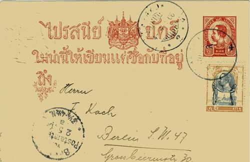 Thailand