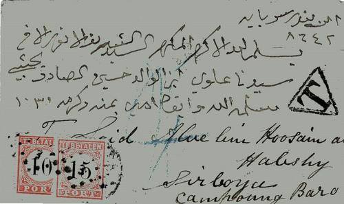 Malaya